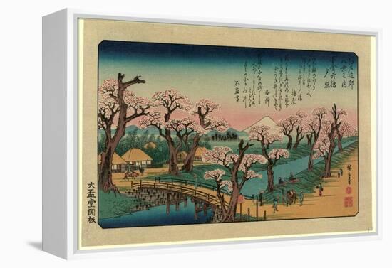 Koganeibashi No Sekisho-Utagawa Hiroshige-Framed Premier Image Canvas