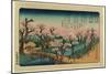 Koganeibashi No Sekisho-Utagawa Hiroshige-Mounted Giclee Print