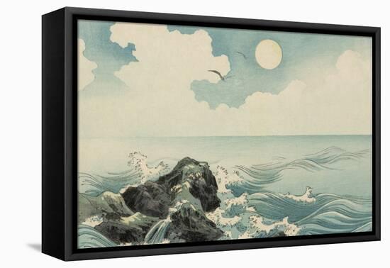 Kojima Island-null-Framed Stretched Canvas