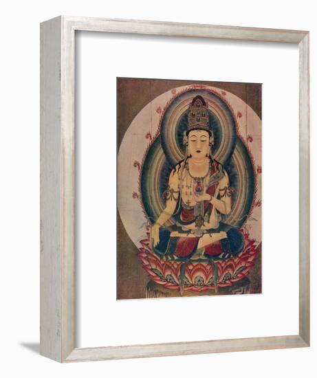 'Kokuzo, Sanboin Temple', c18th century-Unknown-Framed Giclee Print