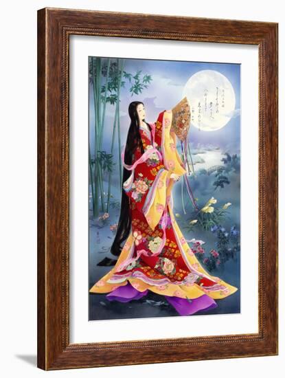 Komachi-Haruyo Morita-Framed Art Print