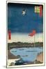 Komakata Hall and Azuma Bridge (One Hundred Famous Views of Ed), 1856-1858-Utagawa Hiroshige-Mounted Giclee Print