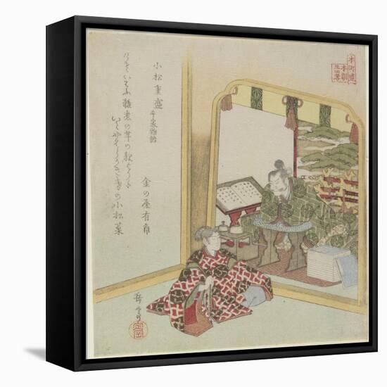 Komatsu Shigemori from the Tales of Heike, C. 1820-Yashima Gakutei-Framed Premier Image Canvas