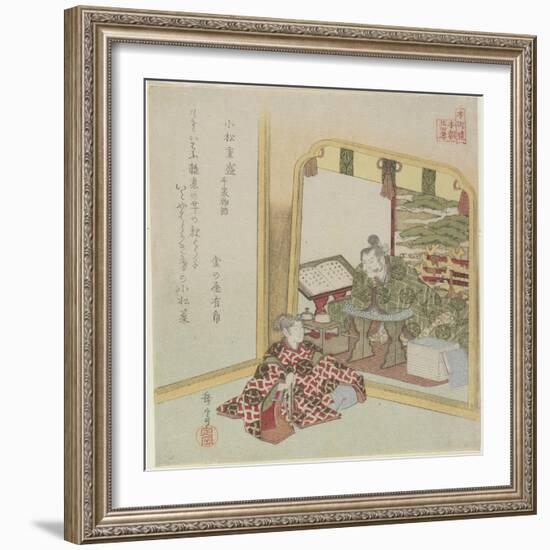 Komatsu Shigemori from the Tales of Heike, C. 1820-Yashima Gakutei-Framed Giclee Print