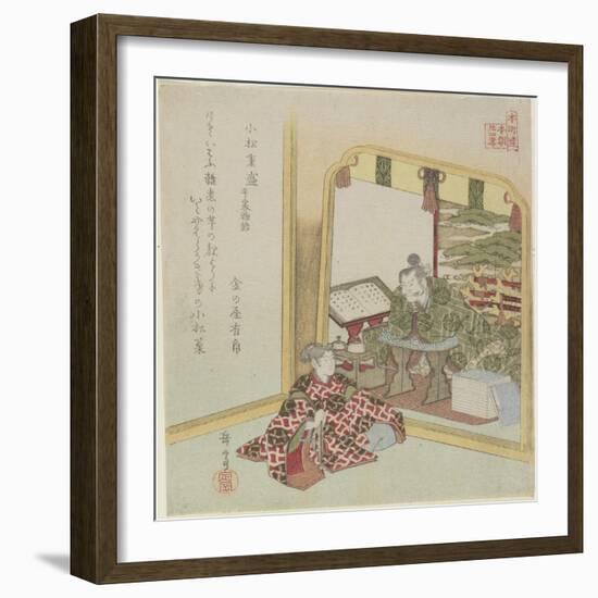 Komatsu Shigemori from the Tales of Heike, C. 1820-Yashima Gakutei-Framed Giclee Print