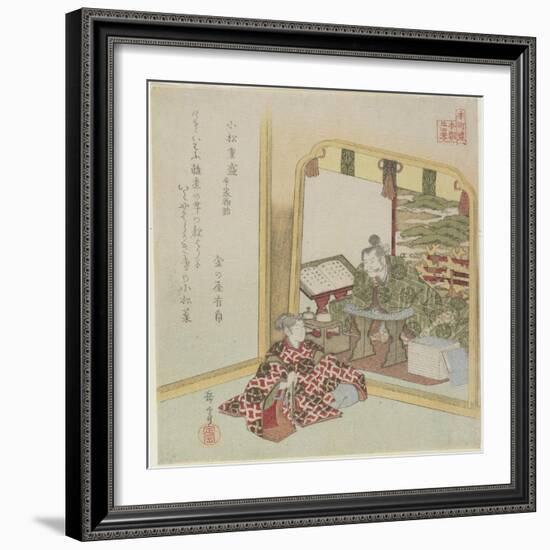 Komatsu Shigemori from the Tales of Heike, C. 1820-Yashima Gakutei-Framed Giclee Print