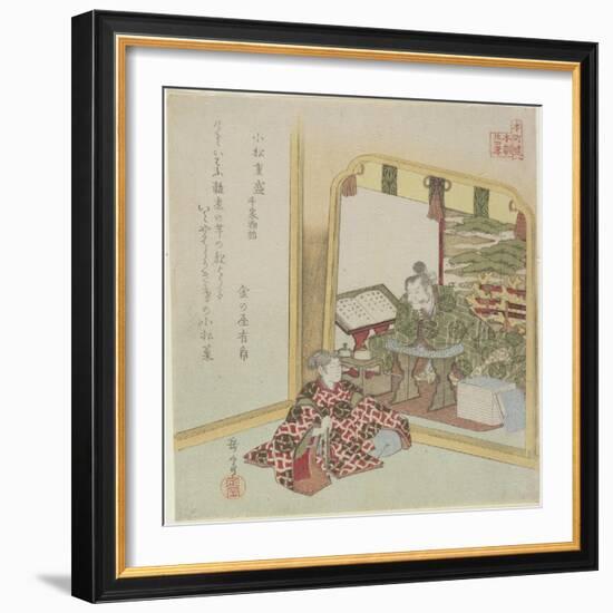 Komatsu Shigemori from the Tales of Heike, C. 1820-Yashima Gakutei-Framed Giclee Print