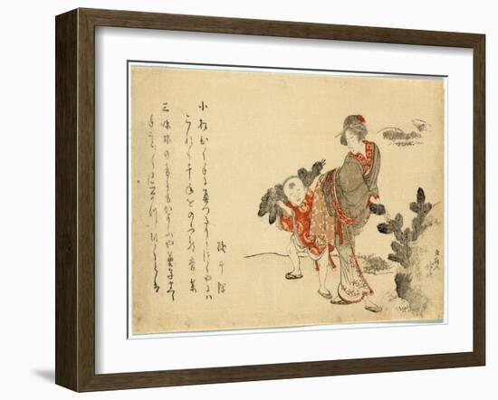 Komatsubiki-Katsushika Hokusai-Framed Giclee Print