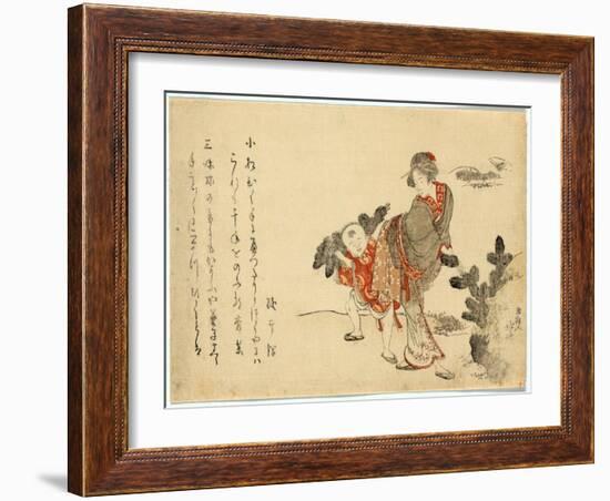 Komatsubiki-Katsushika Hokusai-Framed Giclee Print