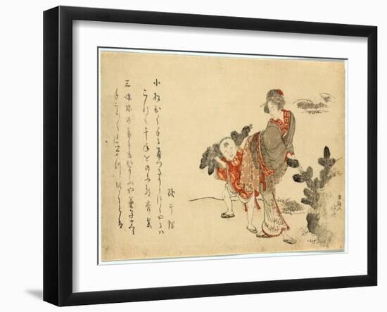 Komatsubiki-Katsushika Hokusai-Framed Giclee Print