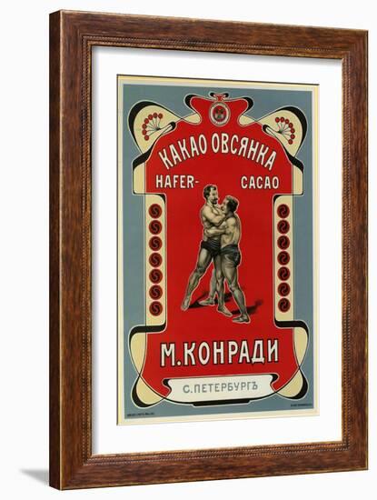 Kondradi Cocoa - Gives You the Strength of Wrestlers-null-Framed Premium Giclee Print