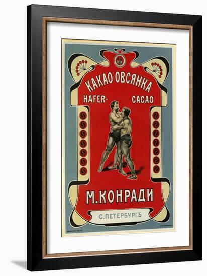 Kondradi Cocoa - Gives You the Strength of Wrestlers-null-Framed Premium Giclee Print