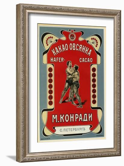 Kondradi Cocoa - Gives You the Strength of Wrestlers-null-Framed Art Print