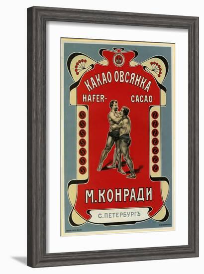 Kondradi Cocoa - Gives You the Strength of Wrestlers-null-Framed Art Print