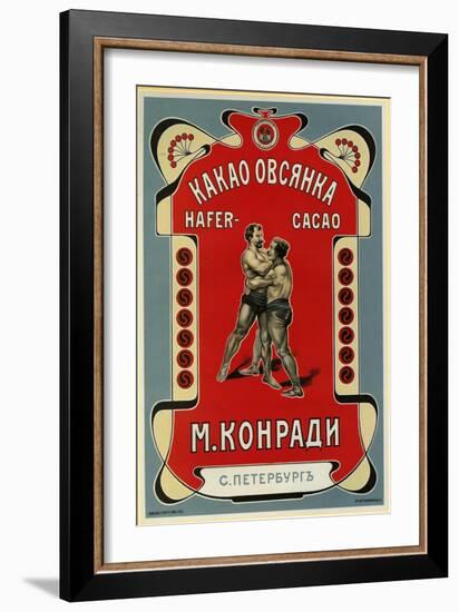 Kondradi Cocoa - Gives You the Strength of Wrestlers-null-Framed Art Print