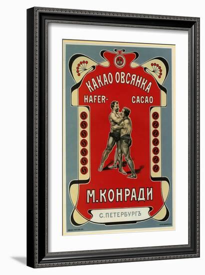 Kondradi Cocoa - Gives You the Strength of Wrestlers-null-Framed Art Print