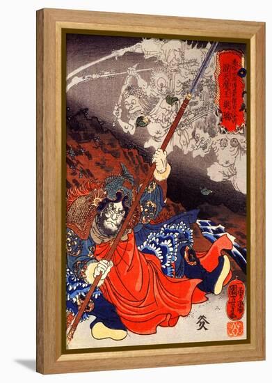 Konseimao Hanzui Beset by Demons-Kuniyoshi Utagawa-Framed Premier Image Canvas