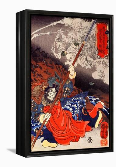 Konseimao Hanzui Beset by Demons-Kuniyoshi Utagawa-Framed Premier Image Canvas