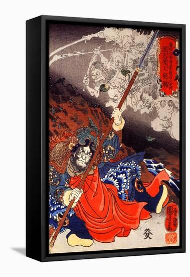 Konseimao Hanzui Beset by Demons-Kuniyoshi Utagawa-Framed Premier Image Canvas