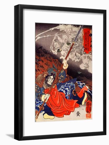 Konseimao Hanzui Beset by Demons-Kuniyoshi Utagawa-Framed Giclee Print