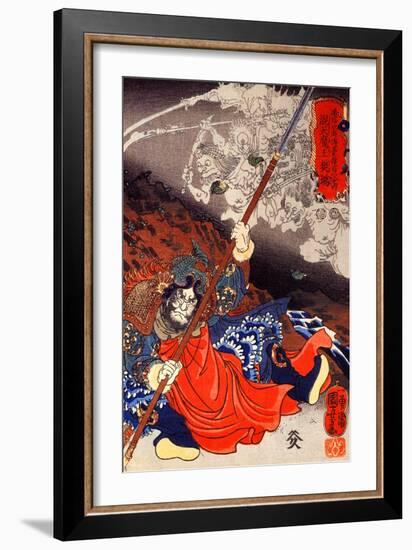 Konseimao Hanzui Beset by Demons-Kuniyoshi Utagawa-Framed Giclee Print