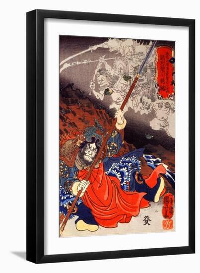 Konseimao Hanzui Beset by Demons-Kuniyoshi Utagawa-Framed Giclee Print