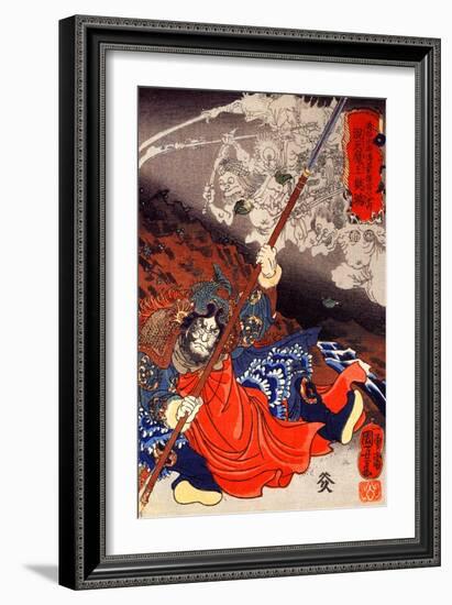 Konseimao Hanzui Beset by Demons-Kuniyoshi Utagawa-Framed Giclee Print