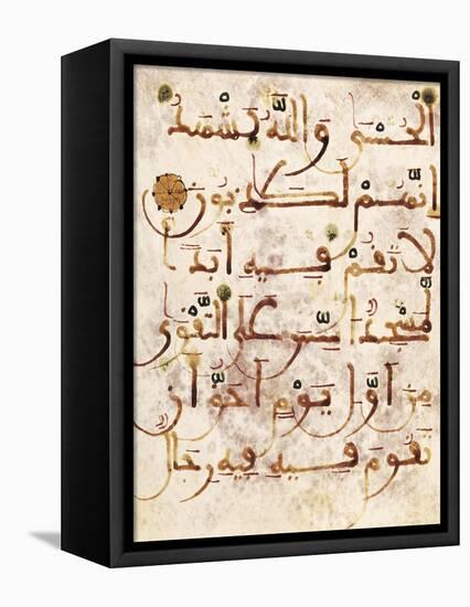 Koran Written in Arabic Calligraphy-null-Framed Stretched Canvas