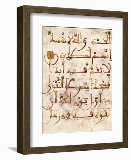 Koran Written in Arabic Calligraphy-null-Framed Art Print