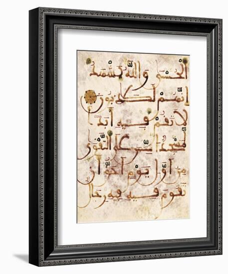 Koran Written in Arabic Calligraphy-null-Framed Art Print