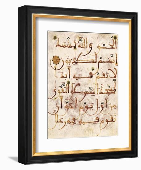 Koran Written in Arabic Calligraphy-null-Framed Art Print