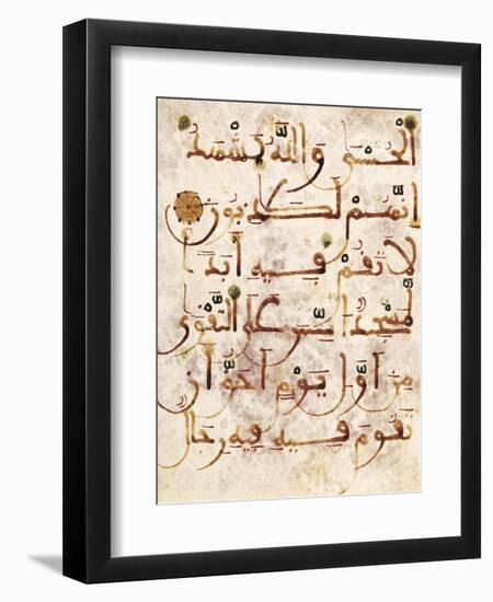 Koran Written in Arabic Calligraphy-null-Framed Premium Giclee Print