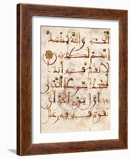 Koran Written in Arabic Calligraphy-null-Framed Art Print