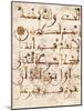 Koran Written in Arabic Calligraphy-null-Mounted Art Print