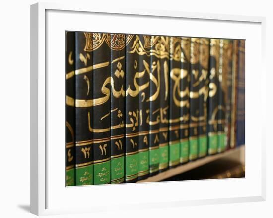 Korans, Paris, France, Europe-Godong-Framed Photographic Print