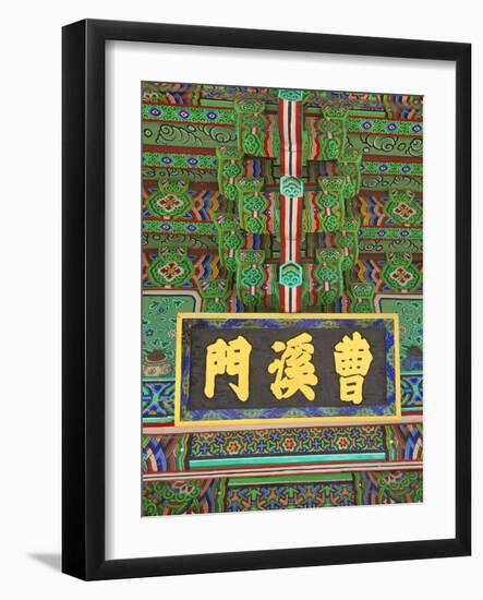 Korea, Gyeongsangnam-Do, BUSAn, Beomeo-Sa Temple-Jane Sweeney-Framed Photographic Print