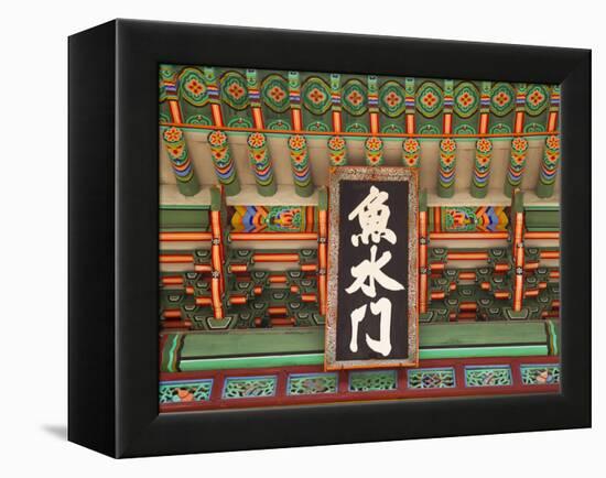 Korea, Seoul, Changdeokgung Palace,-Jane Sweeney-Framed Premier Image Canvas