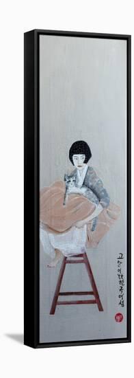 Korean Women with Tabby Cat, 2016-Susan Adams-Framed Premier Image Canvas