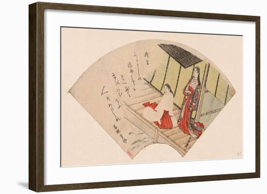 Koroho No Yuki-Kubo Shunman-Framed Giclee Print