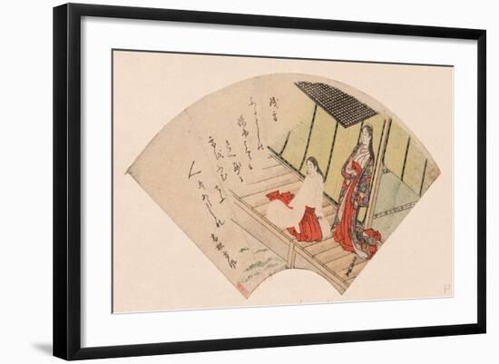 Koroho No Yuki-Kubo Shunman-Framed Giclee Print