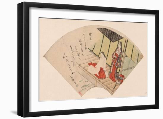 Koroho No Yuki-Kubo Shunman-Framed Giclee Print