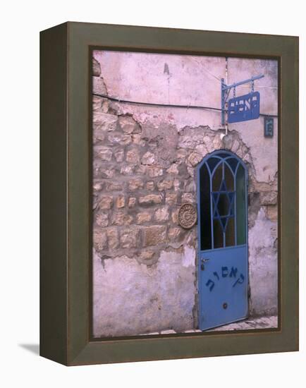 Kosov Synagogue in Tsfat, Israel-Jerry Ginsberg-Framed Premier Image Canvas