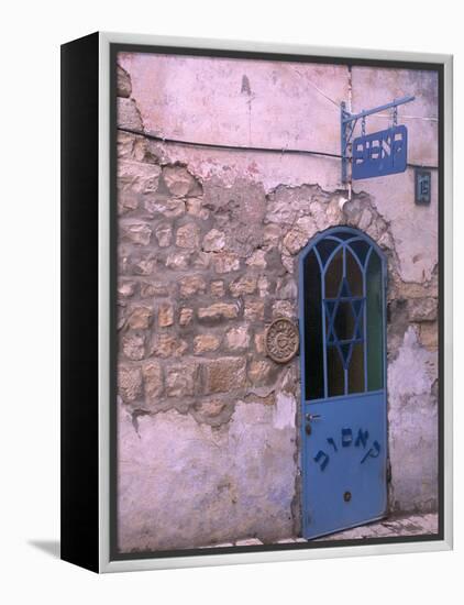 Kosov Synagogue in Tsfat, Israel-Jerry Ginsberg-Framed Premier Image Canvas