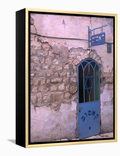 Kosov Synagogue in Tsfat, Israel-Jerry Ginsberg-Framed Premier Image Canvas