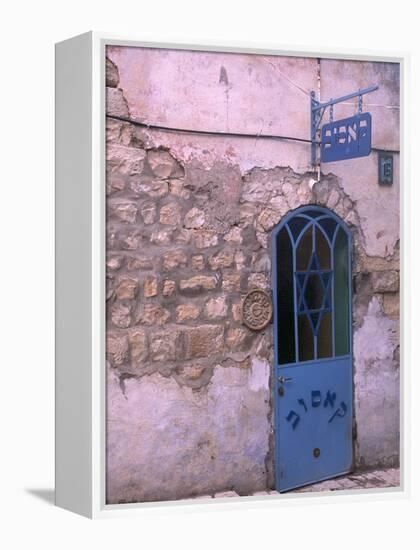 Kosov Synagogue in Tsfat, Israel-Jerry Ginsberg-Framed Premier Image Canvas