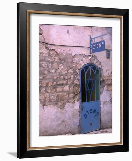 Kosov Synagogue in Tsfat, Israel-Jerry Ginsberg-Framed Photographic Print