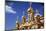 Kremlin Cathedrals, Moscow-null-Mounted Art Print