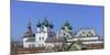 Kremlin, Rostov, Yaroslavl region, Russia-Ian Trower-Mounted Photographic Print