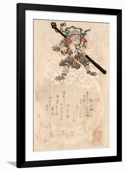 Giclee Print, , large