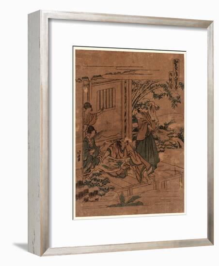 Kudanme-Katsushika Hokusai-Framed Giclee Print